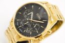 Hugo Boss Men's Watch Champion Yellow Gold - HB1513848